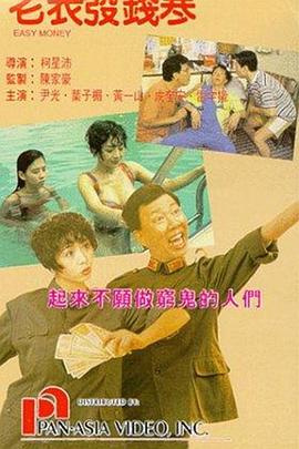99久久精品国产免看国产一区
